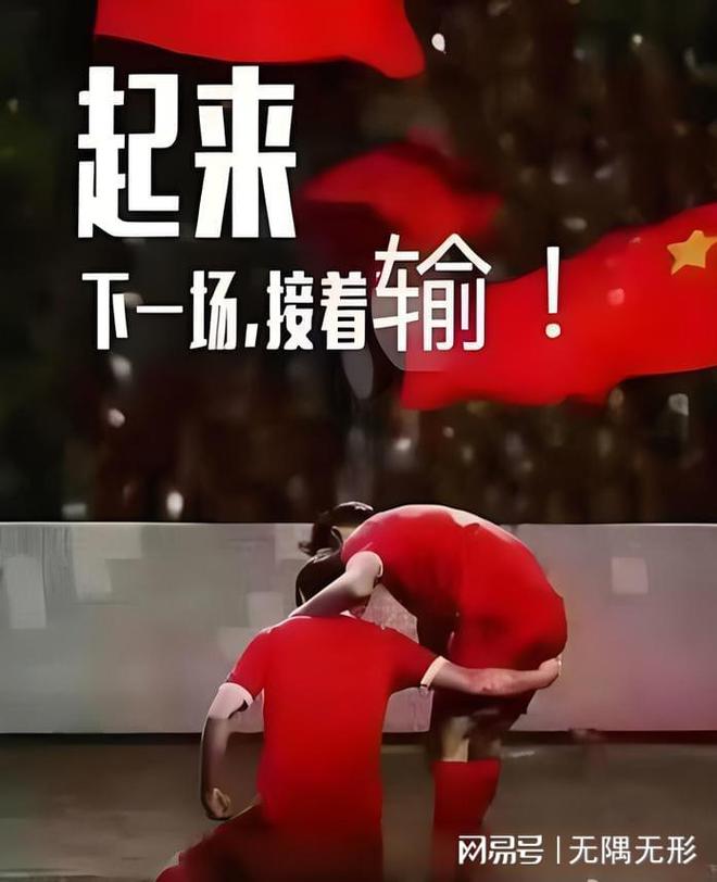 杏彩体育官网入口-关键时刻，团队合作将决定国际足球比赛结果的简单介绍