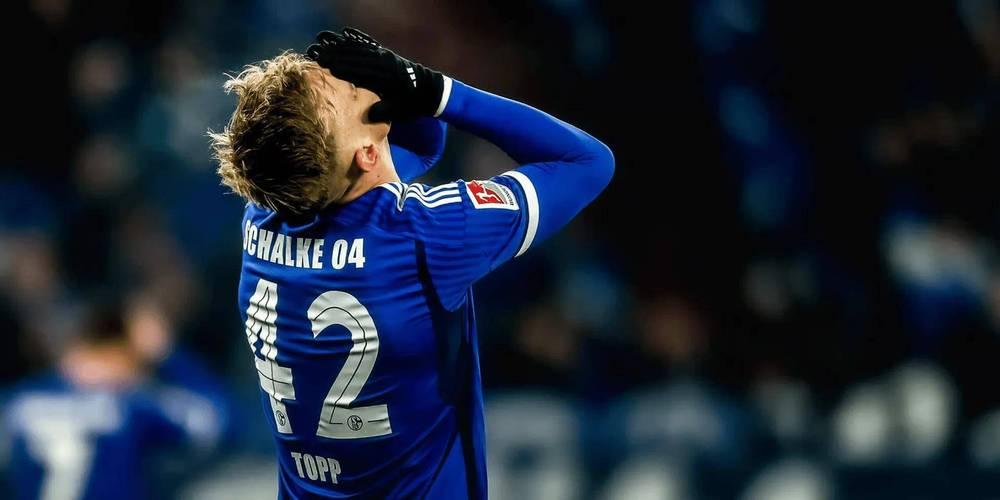 杏彩体育在线登录-关于沙尔克遭遇连败，球队危机重重需尽快调整的信息