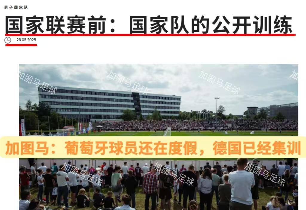 杏彩体育官方登录入口-欧国联比赛赛场激辩：专家谈球员技术的简单介绍
