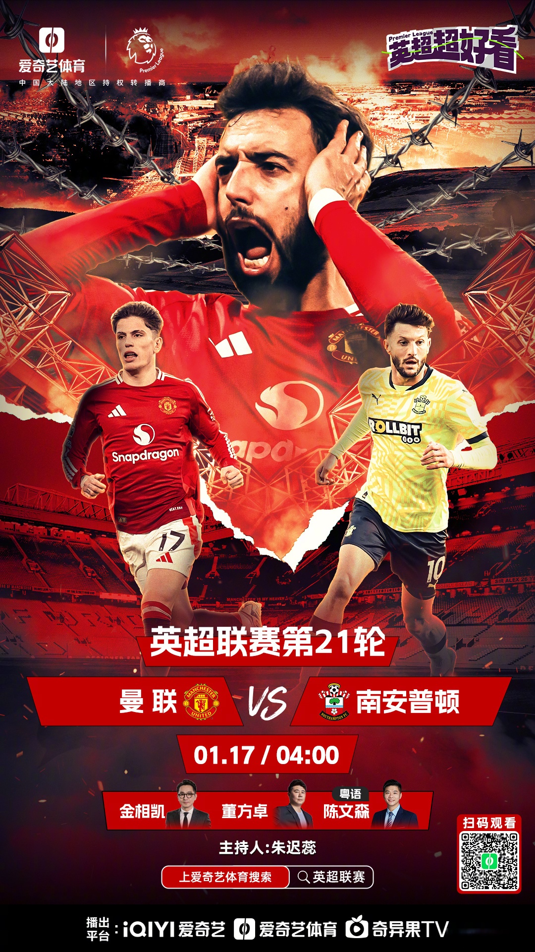 杏彩体育链接-塞维利亚力克对手，赢得榜首之争的简单介绍