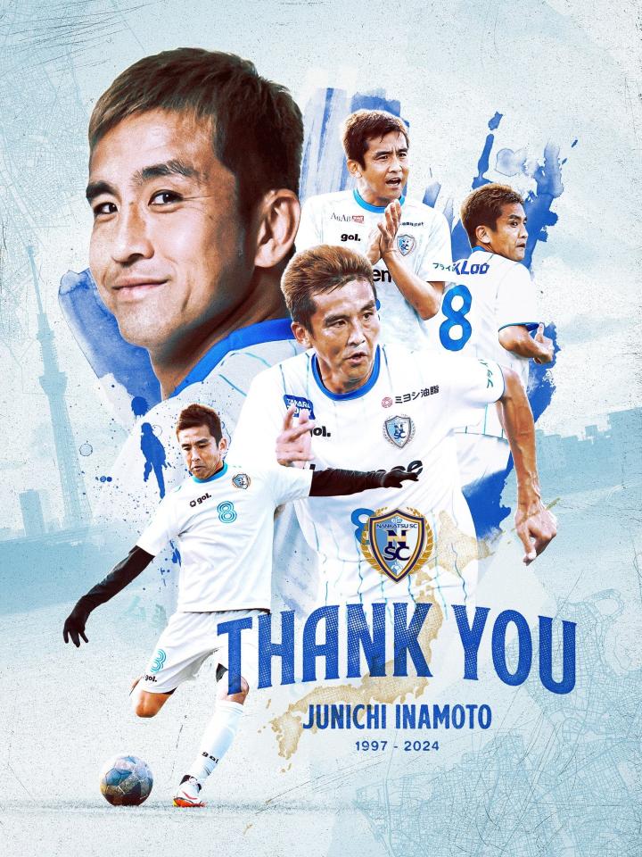 包含阿森纳老将宣布退役,球迷感慨不已的词条 包含阿森纳老将宣布退役,球迷感慨不已的词条