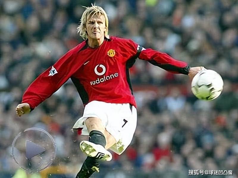 英超球队传奇贝克汉姆正式加盟中超俱乐部