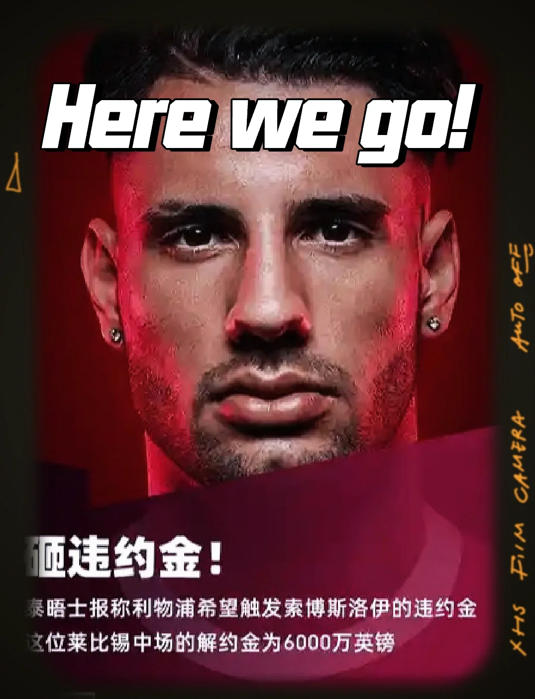 包含利物浦主帅签约五年,队内稳定有望延续的词条 包含利物浦主帅签约五年,队内稳定有望延续的词条