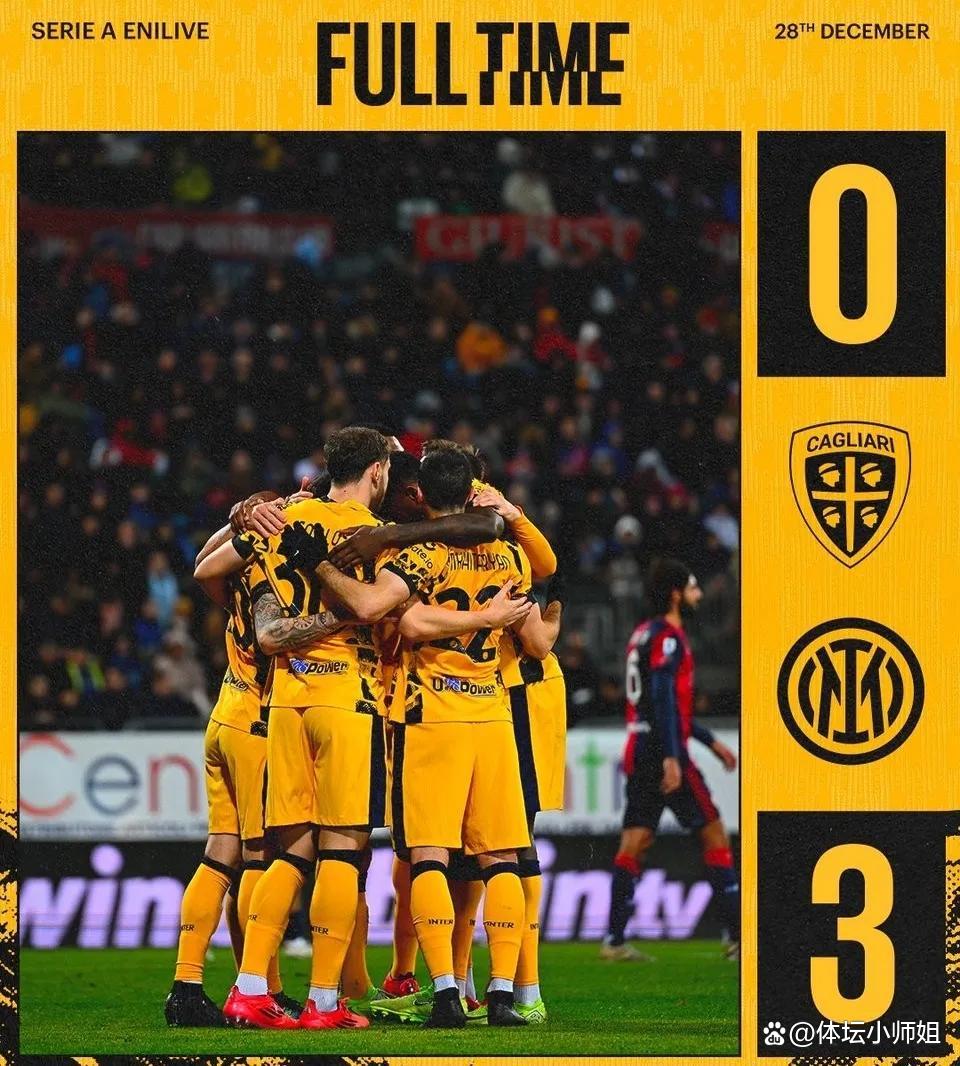 关于卡利亚里主场战平，保持不败有所进步的信息