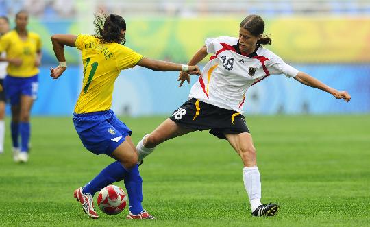 杏彩体育登录-国际女子足球比赛持续吸引目光