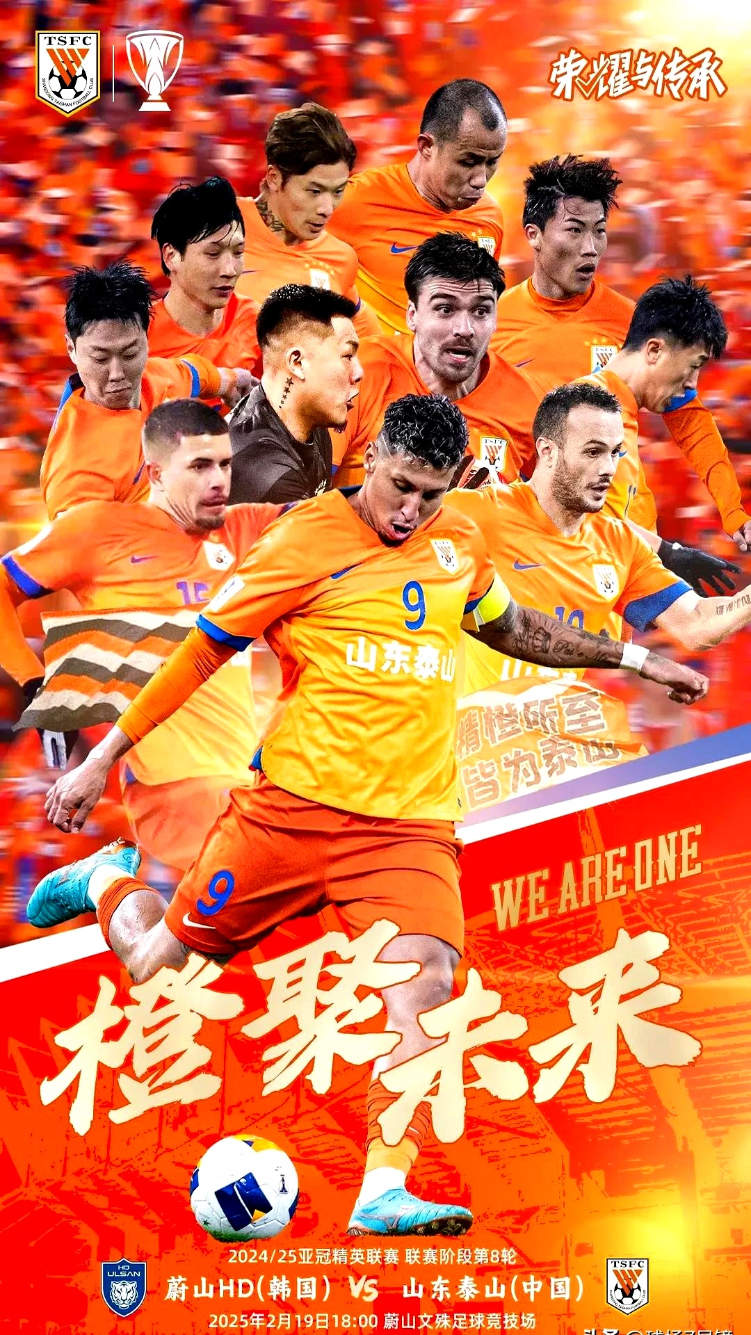 杏彩体育-关于上海上港坐镇主场迎战廊坊泰山，谁将成为比赛的胜利者？的信息