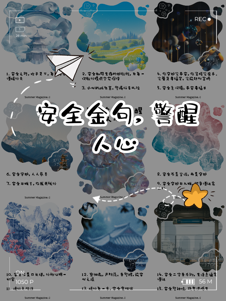 杏彩体育官网-强手连连，弱队的艰难守护之路