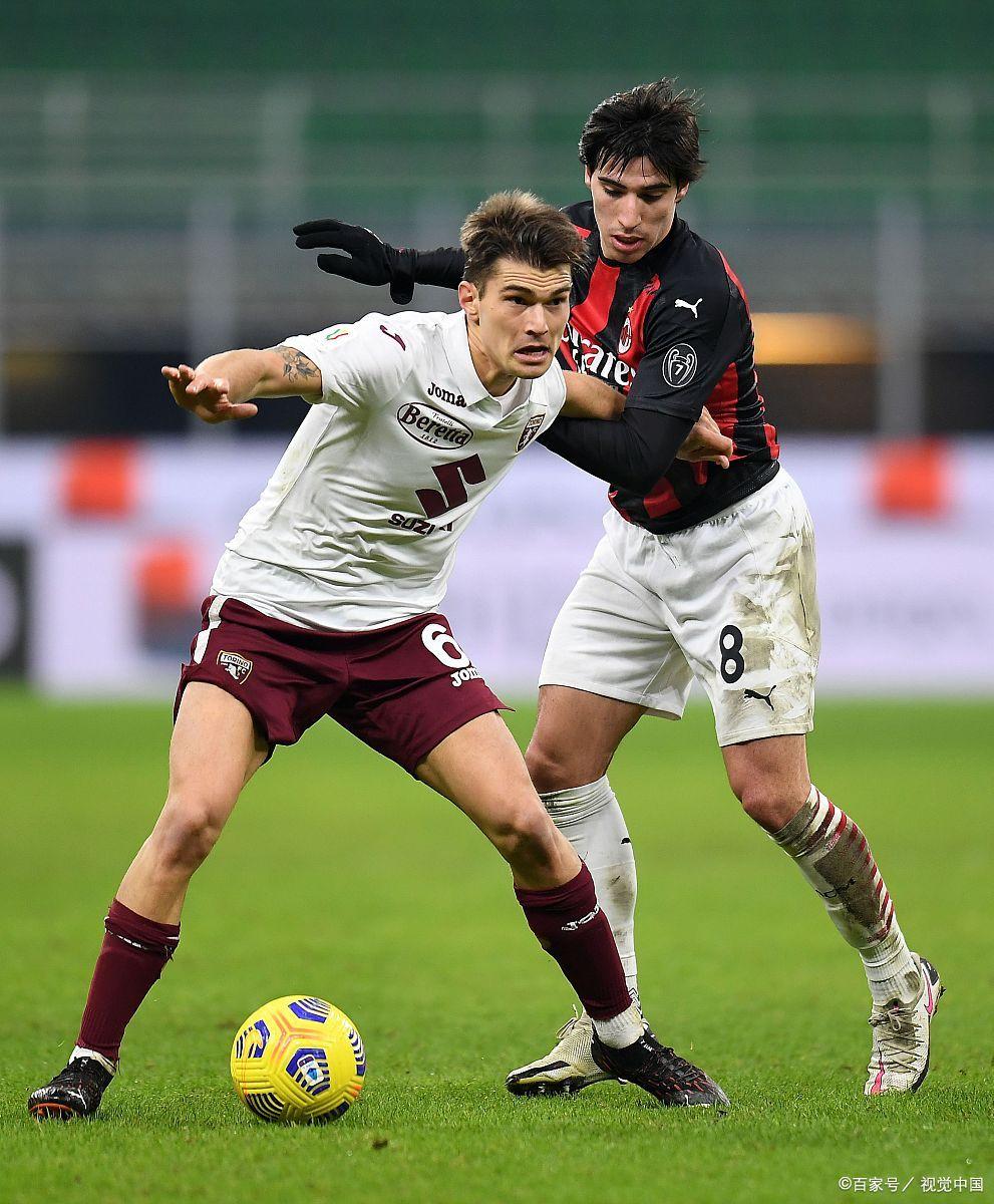 关于都灵球员士气低迷，连续遭遇多场失利的信息