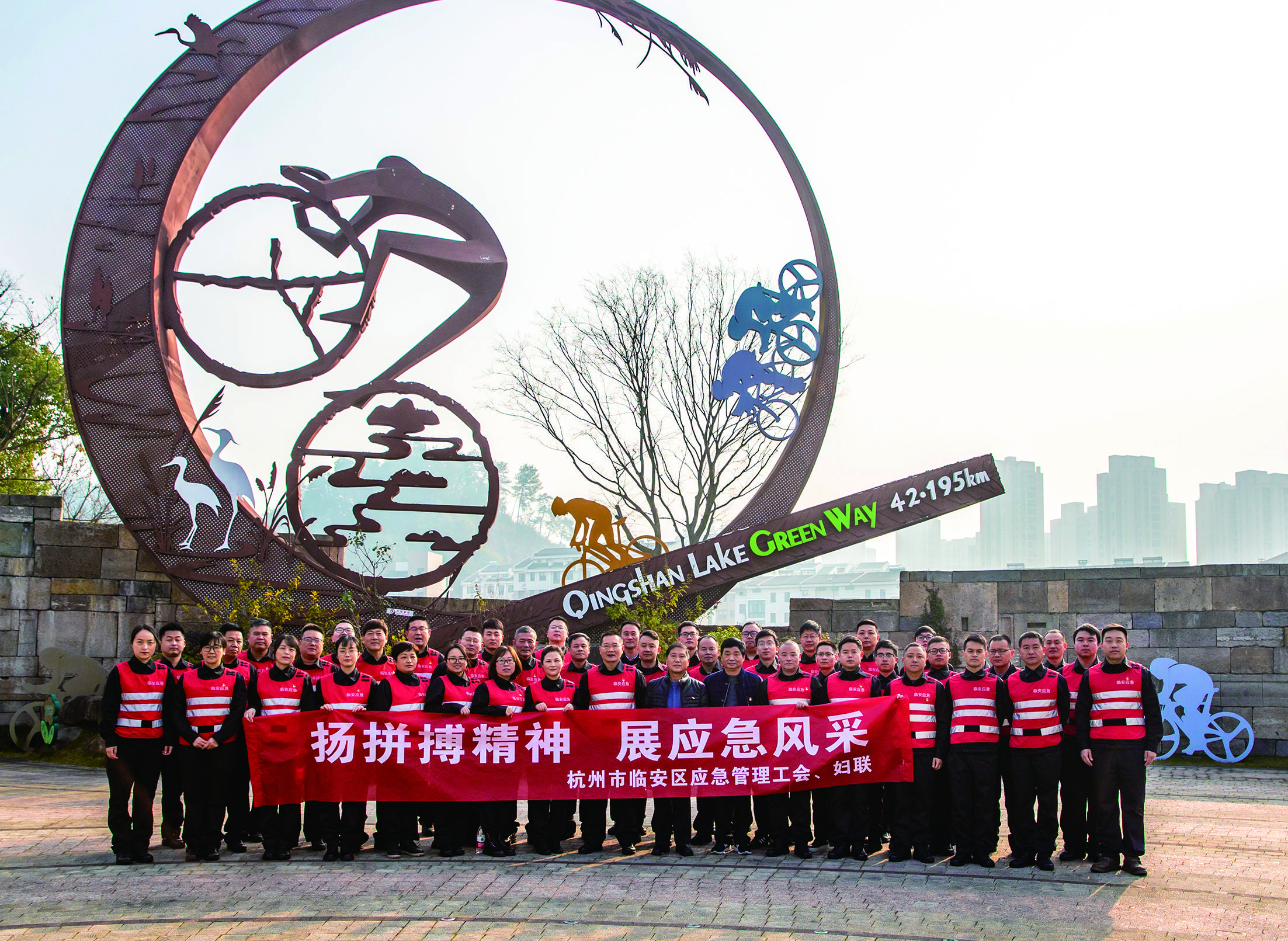 杏彩体育在线登录-红蓝腾飞已成现实，连胜风采再扬的简单介绍