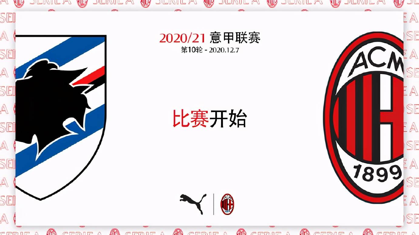 杏彩体育官方登录入口-热那亚主场大胜，重返积分榜前十的简单介绍