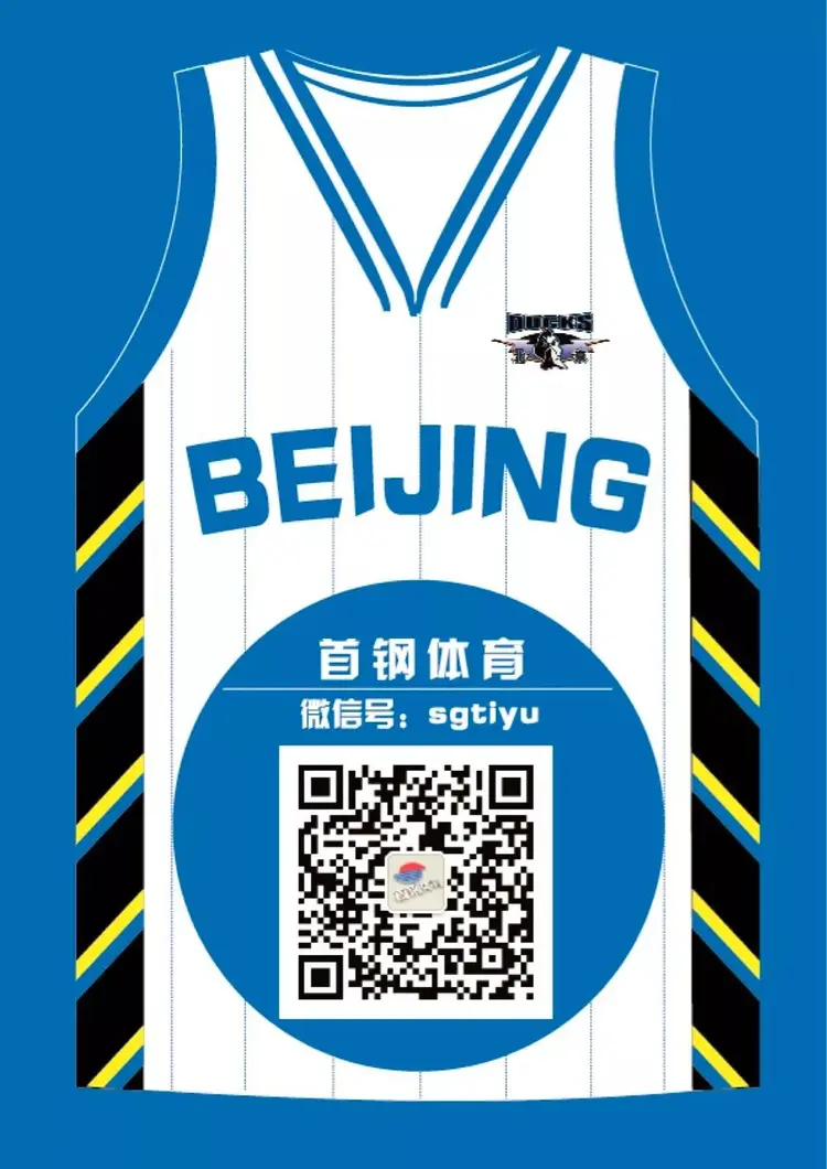 杏彩体育网页版入口-包含北京首钢逆转胜江苏，取得两连胜的词条