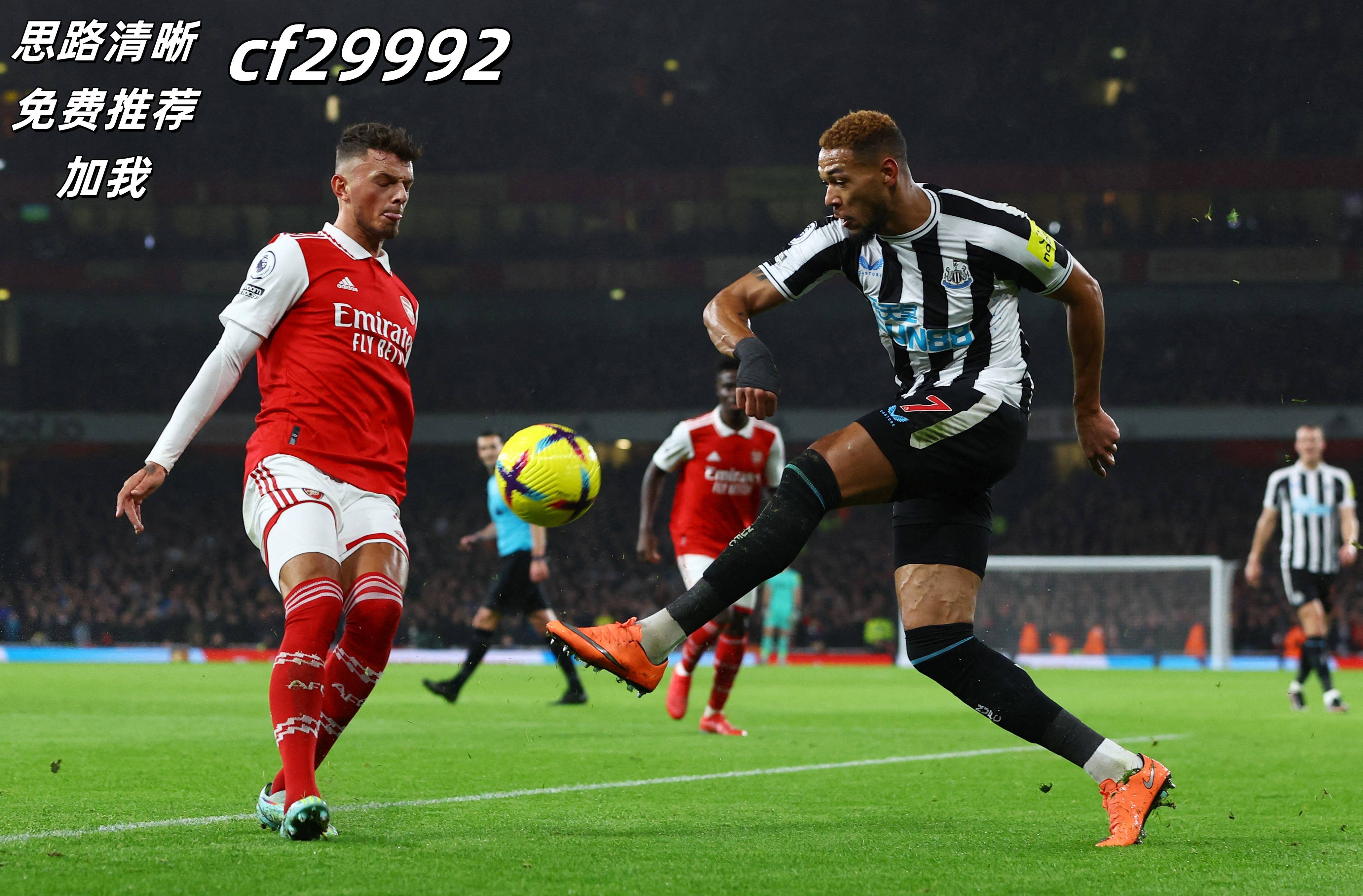 门兴格拉德巴赫取得胜利，法国球队表现糟糕